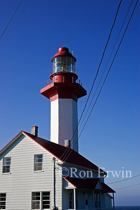 Metis Lighthouse, Quebec