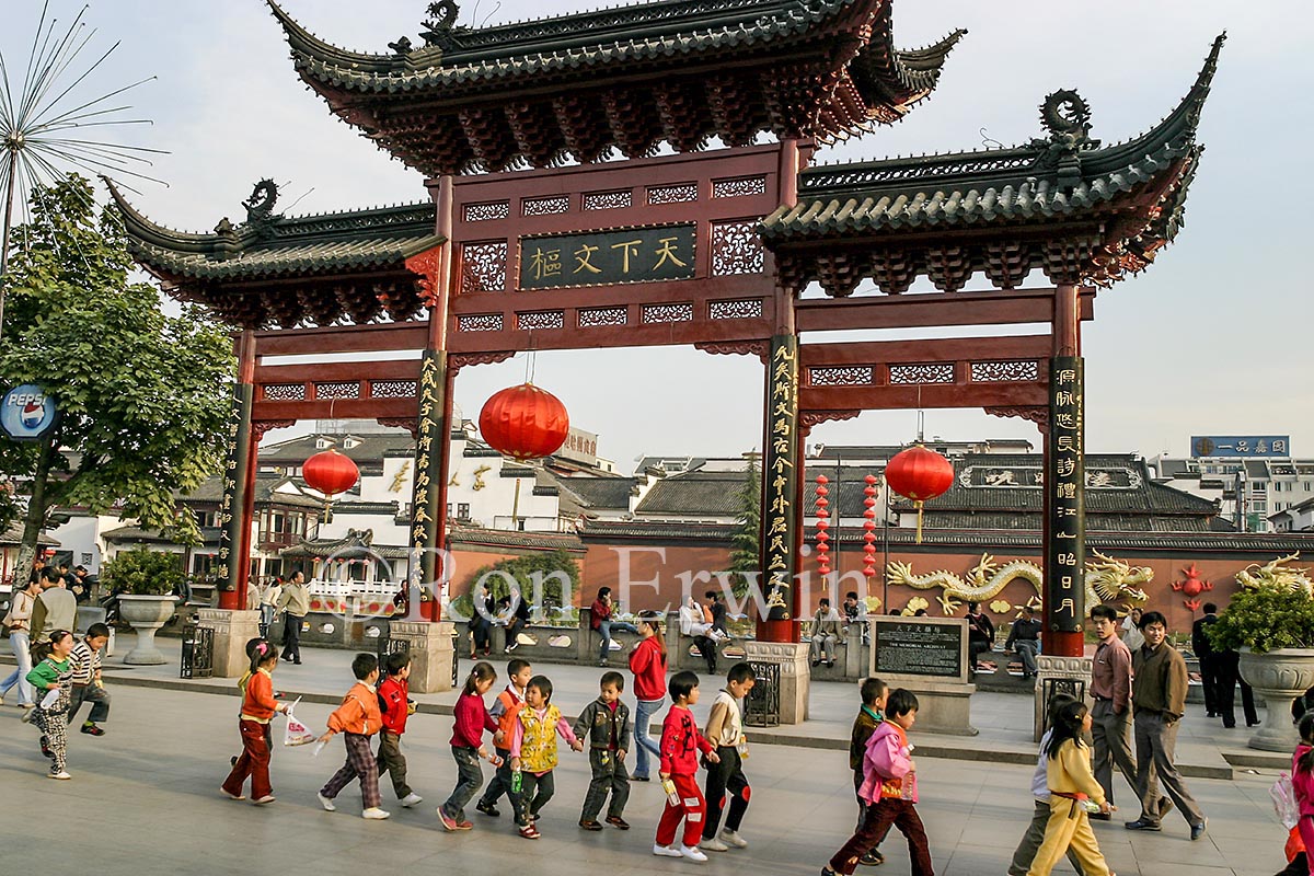 Children in Nanjing China