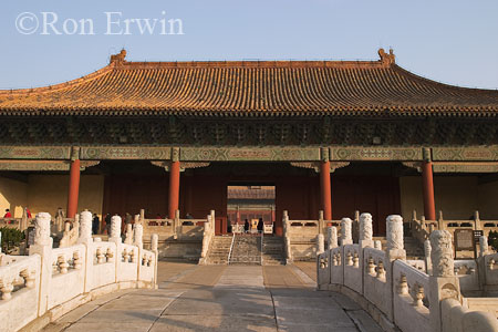 Forbidden City © Ron Erwin